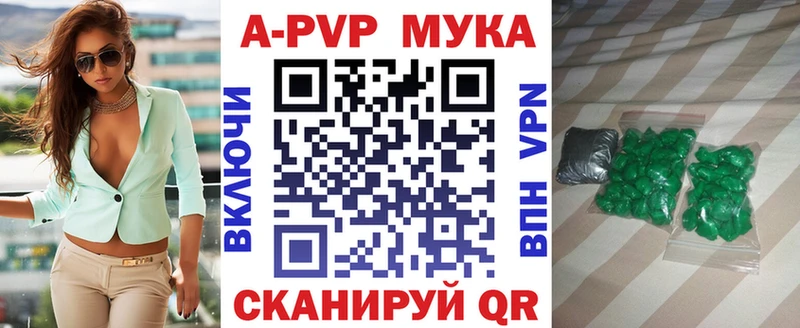 мега рабочий сайт  Харабали  A PVP крисы CK 