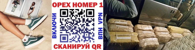 Cocaine Fish Scale  mega как войти  Харабали  купить закладку 