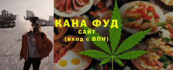 марки lsd Осташков