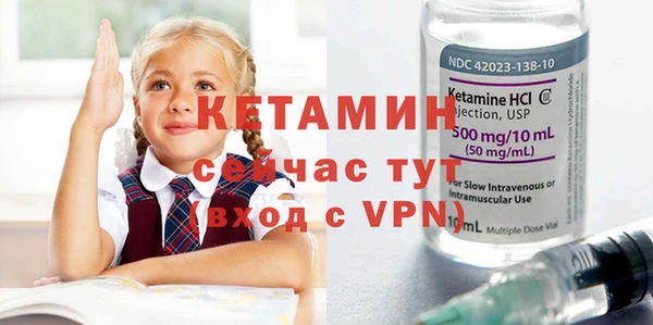 ALPHA-PVP Остров