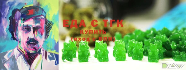 винт Данков