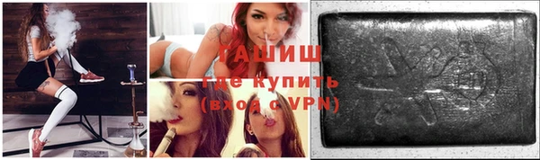 mix Дегтярск