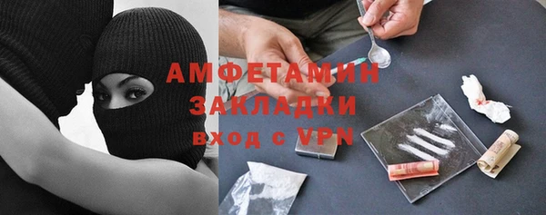 марки lsd Осташков