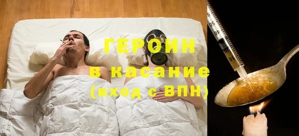ALPHA-PVP Остров