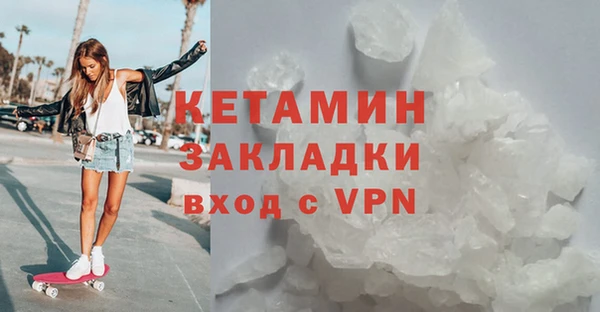 mix Дегтярск