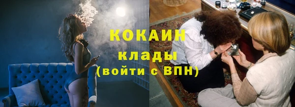 mix Переславль-Залесский