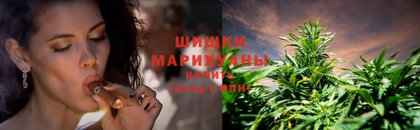 мефедрон VHQ Дедовск