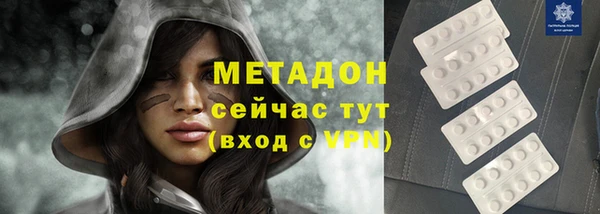 винт Данков
