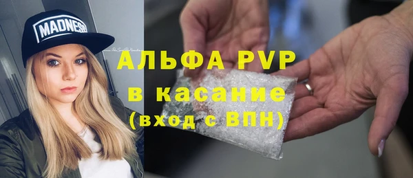 mix Дегтярск