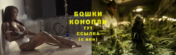 ALPHA-PVP Остров