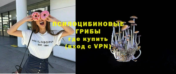 ALPHA-PVP Остров