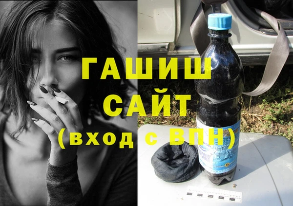 винт Данков