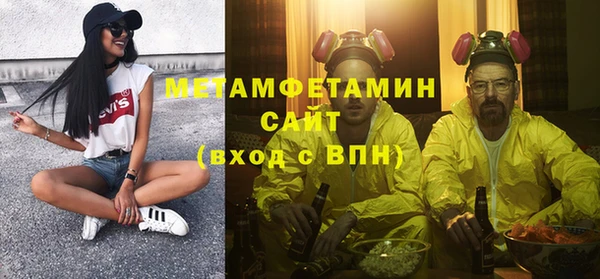 ALPHA-PVP Остров