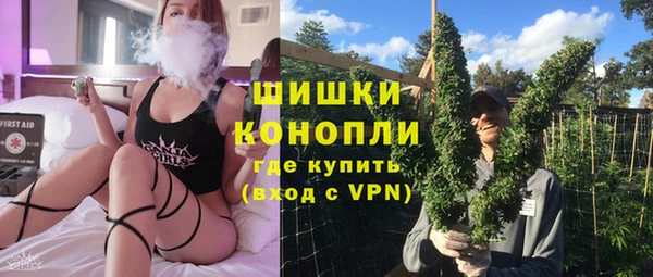 мефедрон VHQ Дедовск