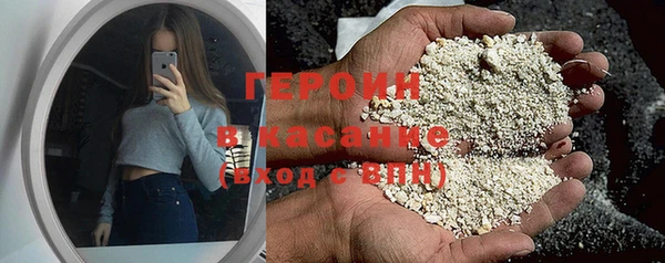 ALPHA-PVP Остров
