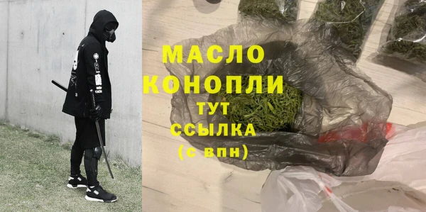 винт Данков