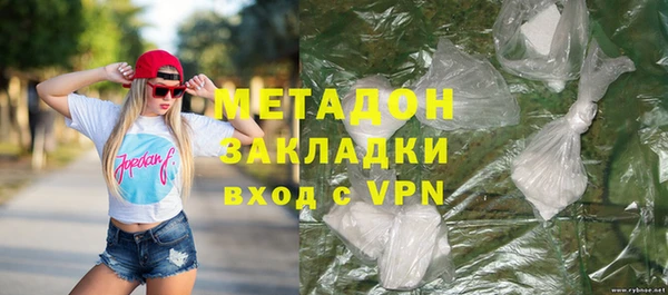 mix Дегтярск