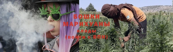 марки lsd Осташков