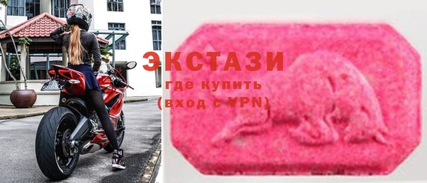 mix Дегтярск