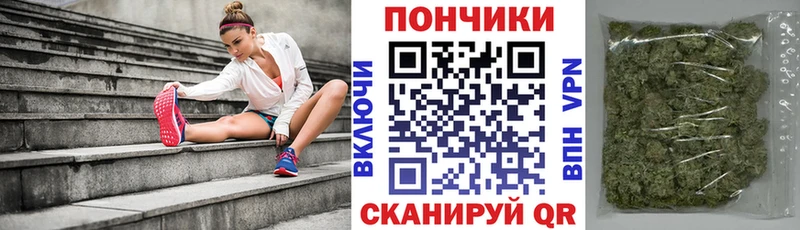 МЕГА ССЫЛКА  как найти наркотики  Харабали  Бошки марихуана марихуана 